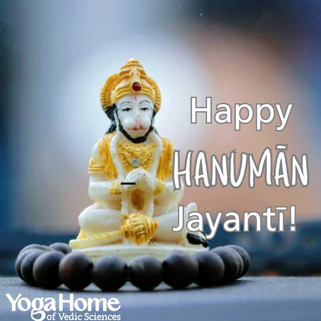 Happy Hanumān Jayantī! 🥳
Today we celebrate the birthday of Hanumān who is considering the epitome of Bhakti yoga! 👏🎉
On this first Full Moon of spring, let your love be as evident and inspiring as Hanumān’s love for Rāma and Sītā!
Jai!