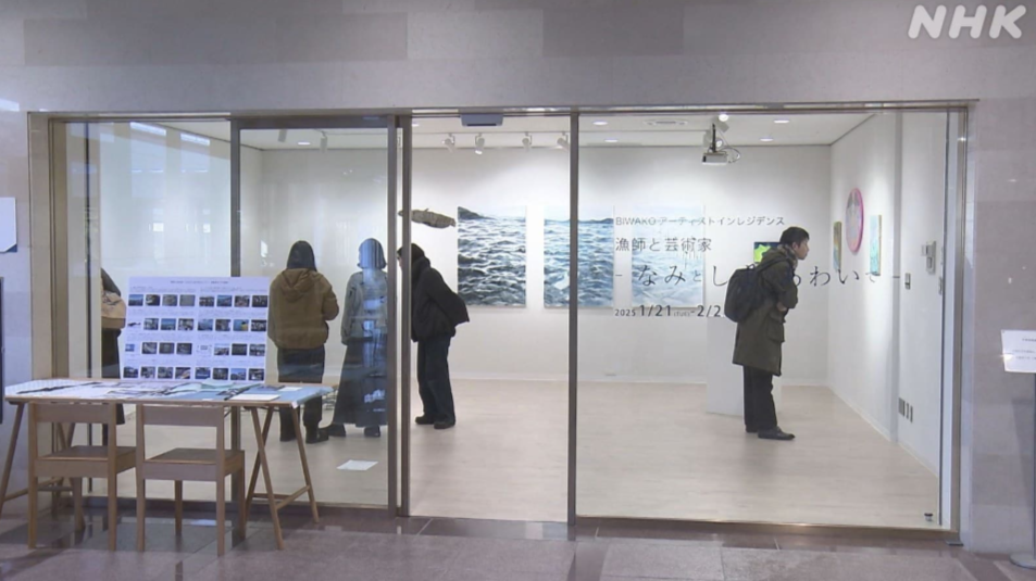 スクリーンショット (5).png