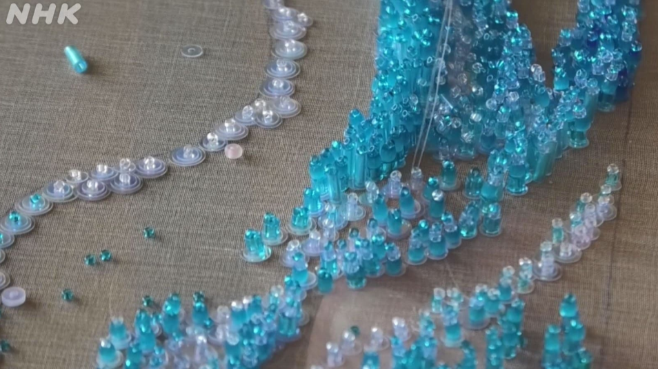 スクリーンショット (6).png