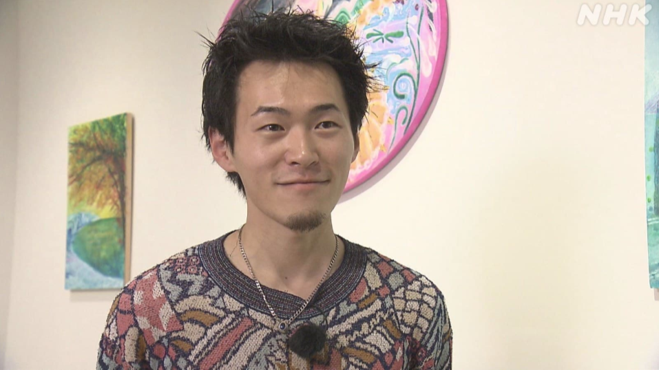 スクリーンショット (8).png