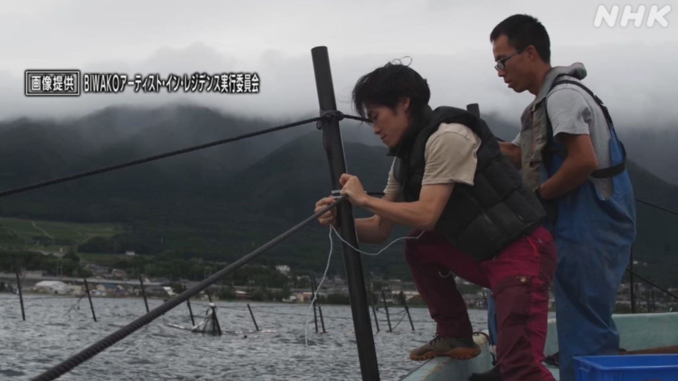 スクリーンショット (9).png