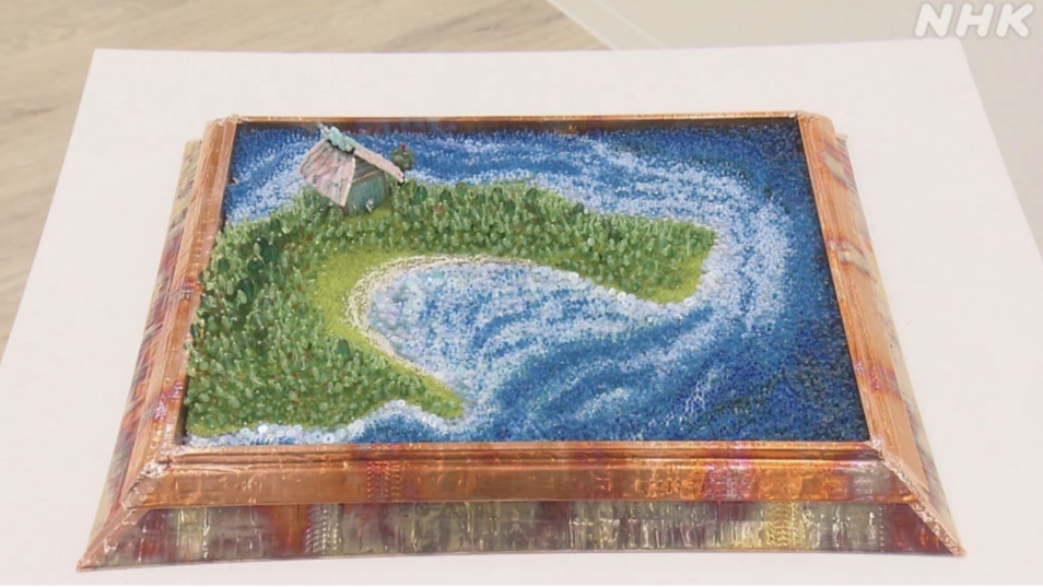 スクリーンショット (10).png