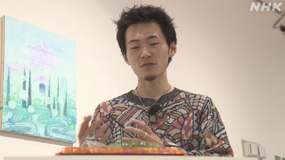 スクリーンショット (11).png