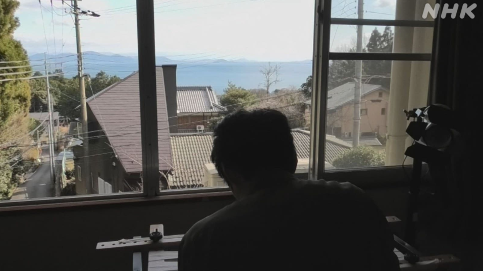 スクリーンショット (12).png