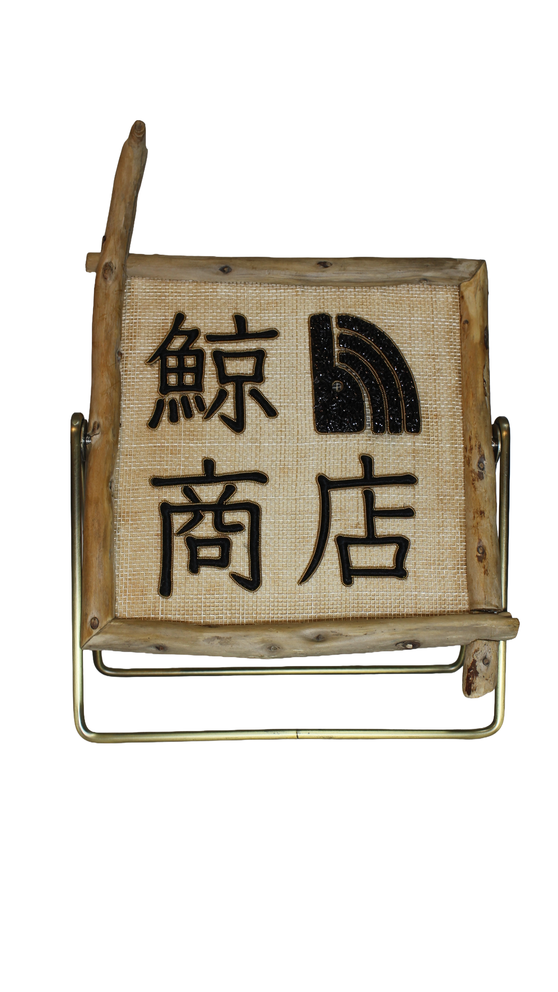 刺繍看板「鯨商店」