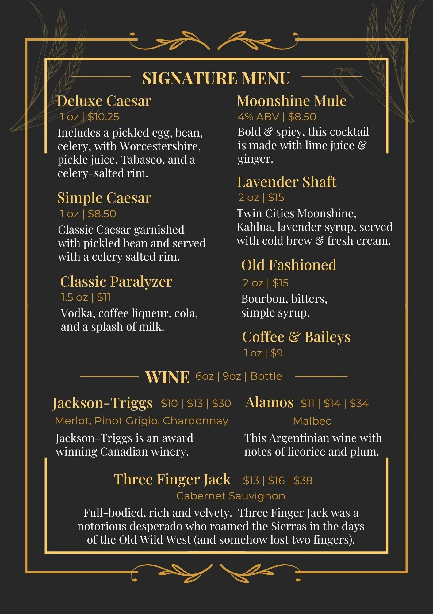 Aug 2026 Drink Menu page 2.jpg