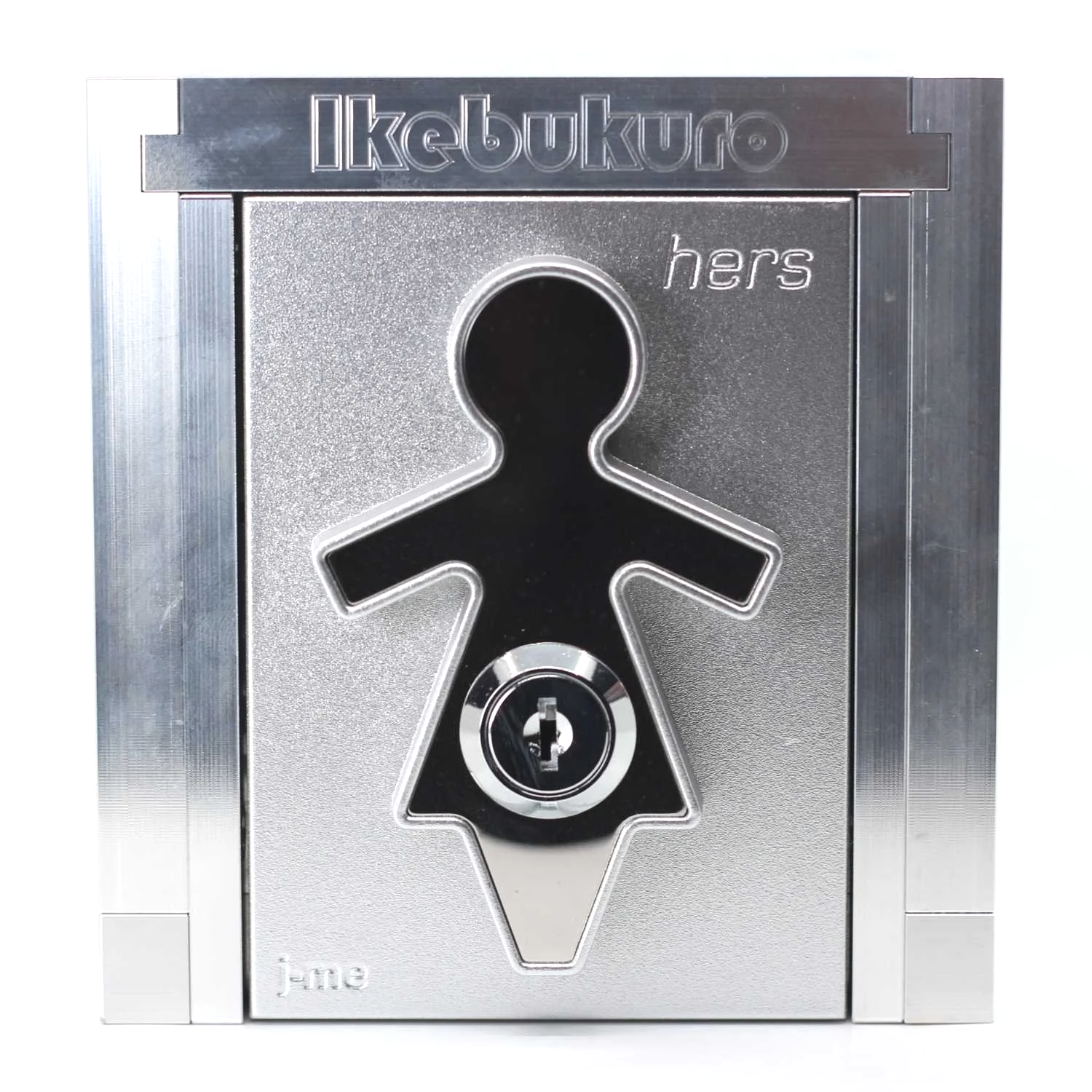 Twins Box puzzle by Wil Strijbos