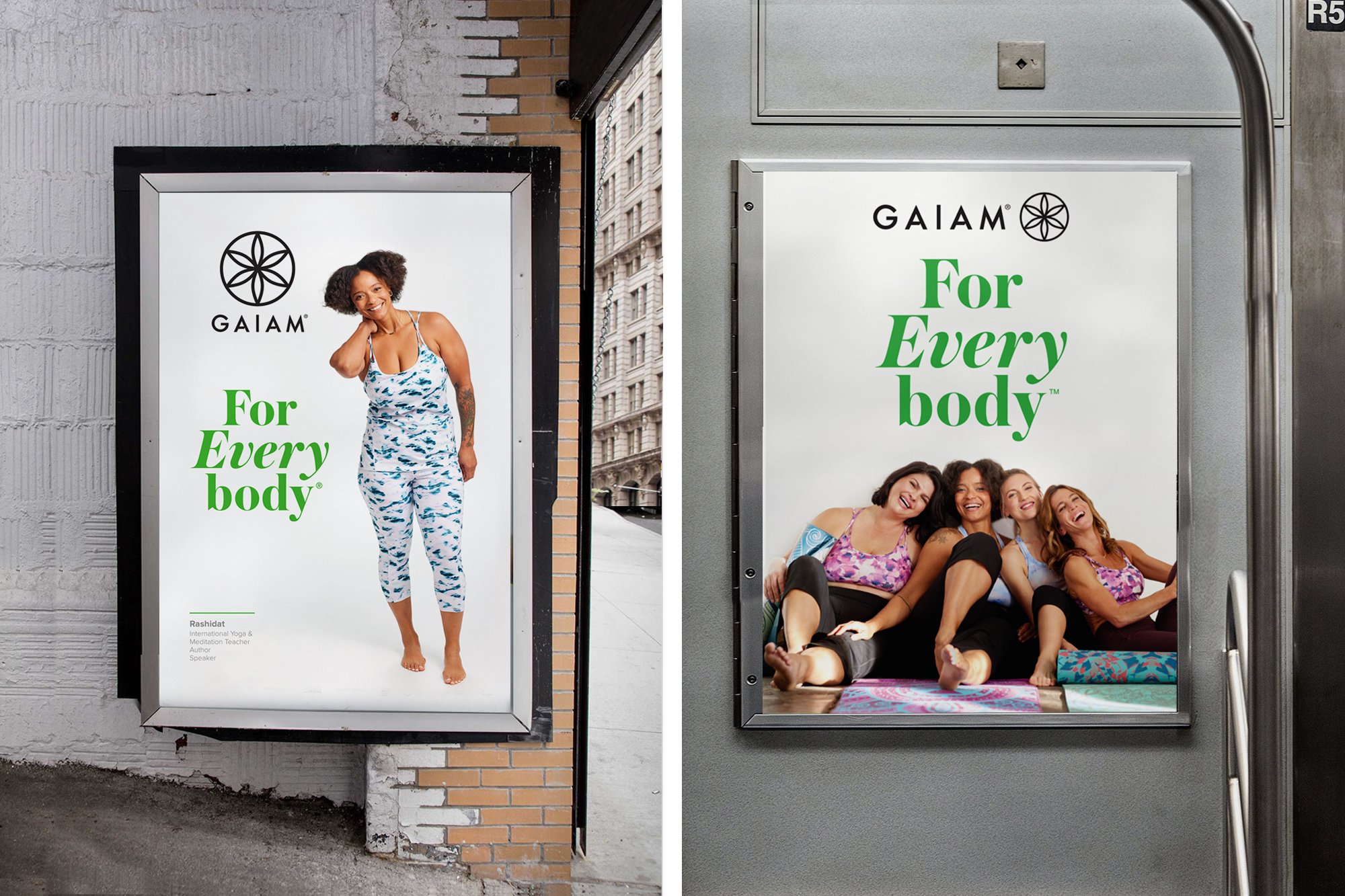 GAIAM_8.jpg