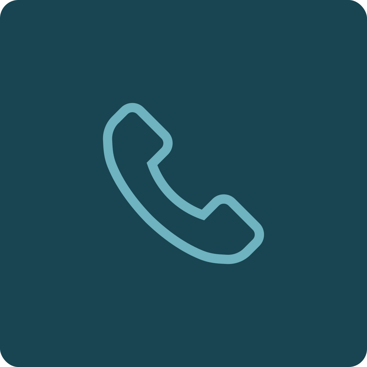 Icon of a telephone receiver on a dark teal background.