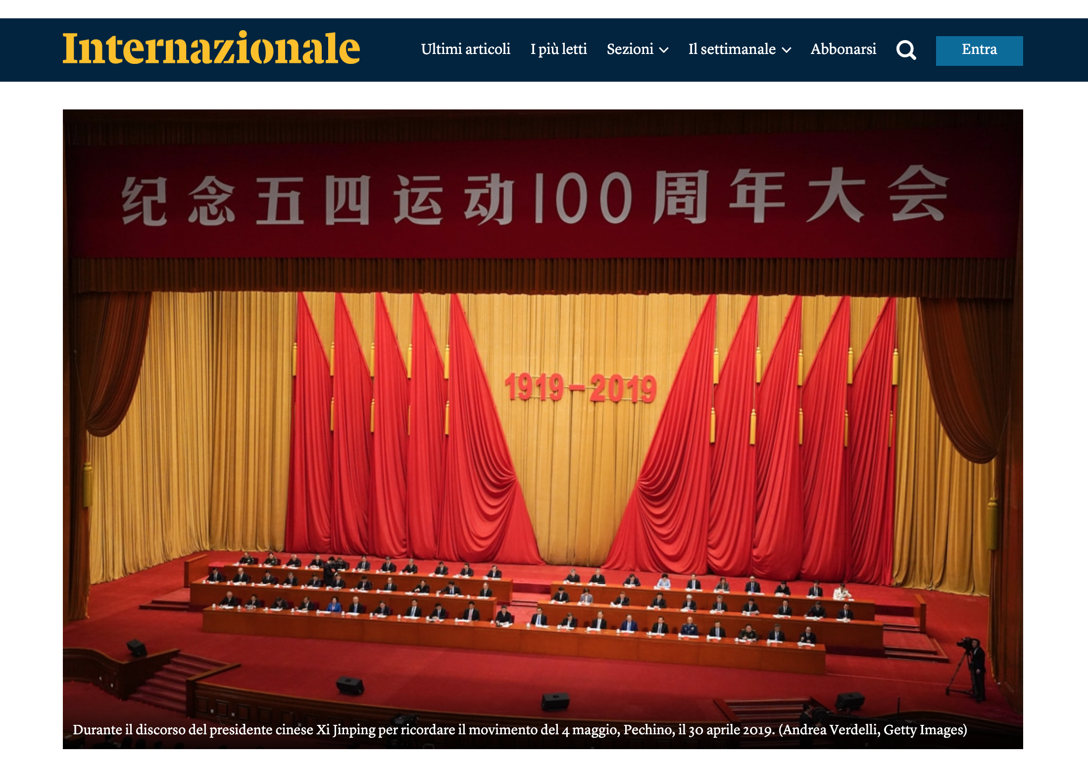 Screenshot 2019-07-27 10.25.51.png