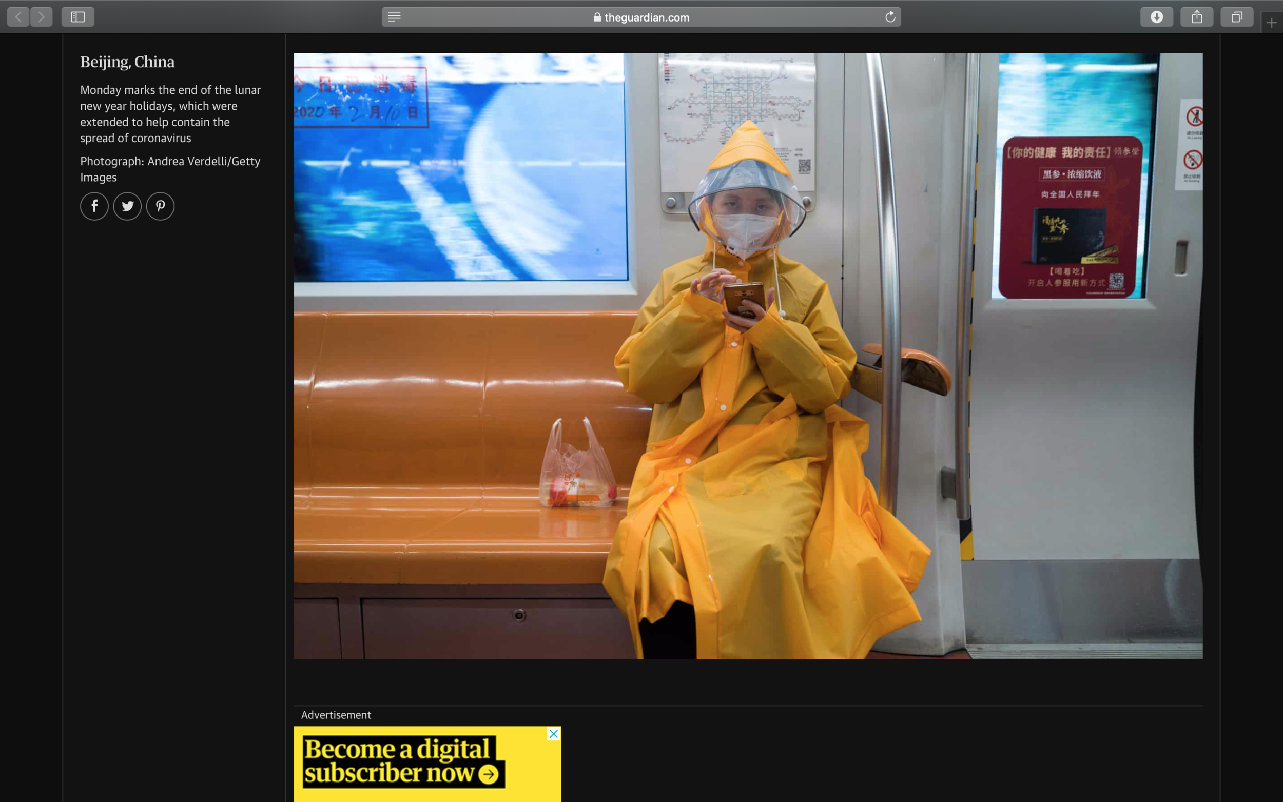 Screenshot 2020-03-09 19.33.07.png