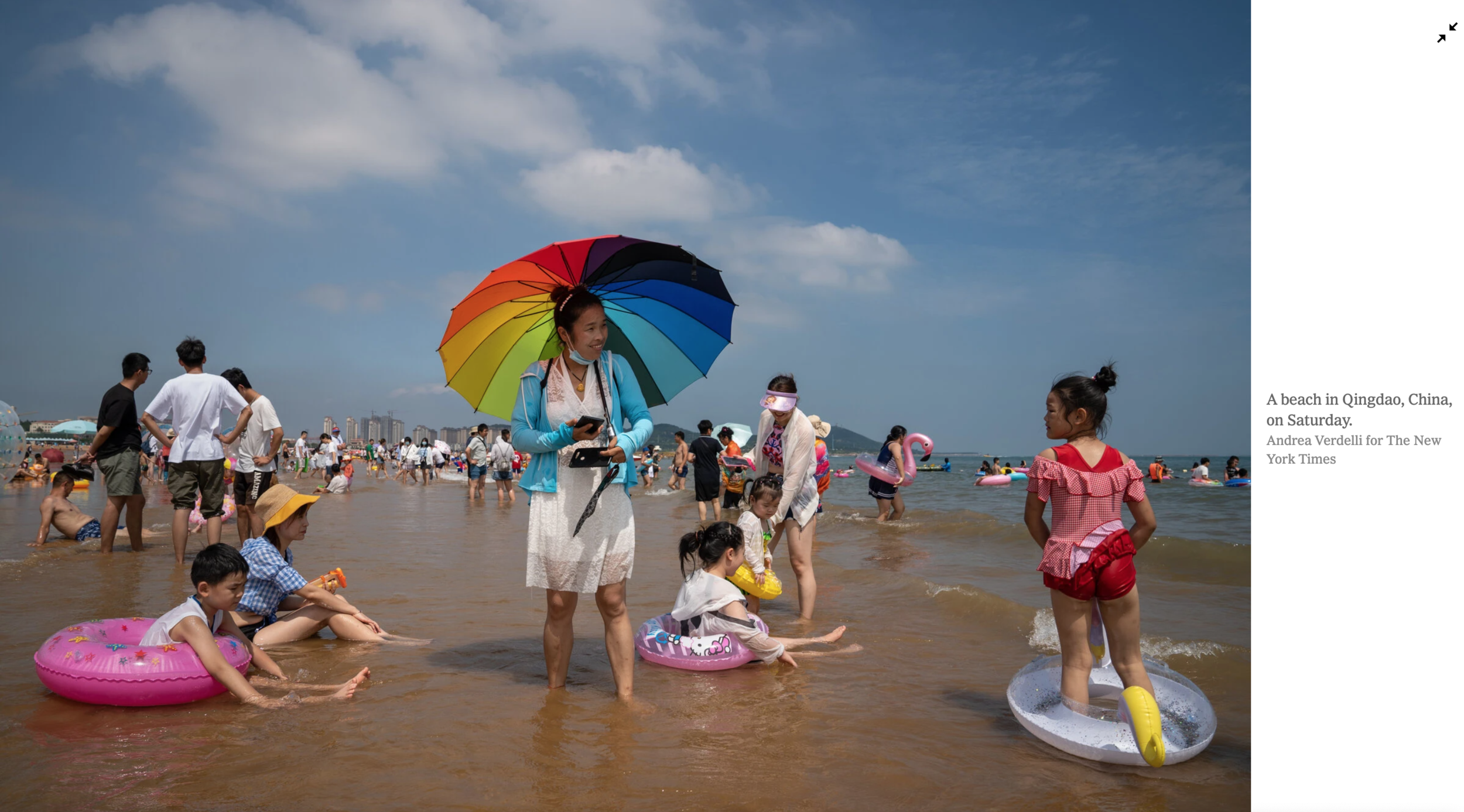 Screen Shot 2020-11-21 at 12.02.28 PM.png