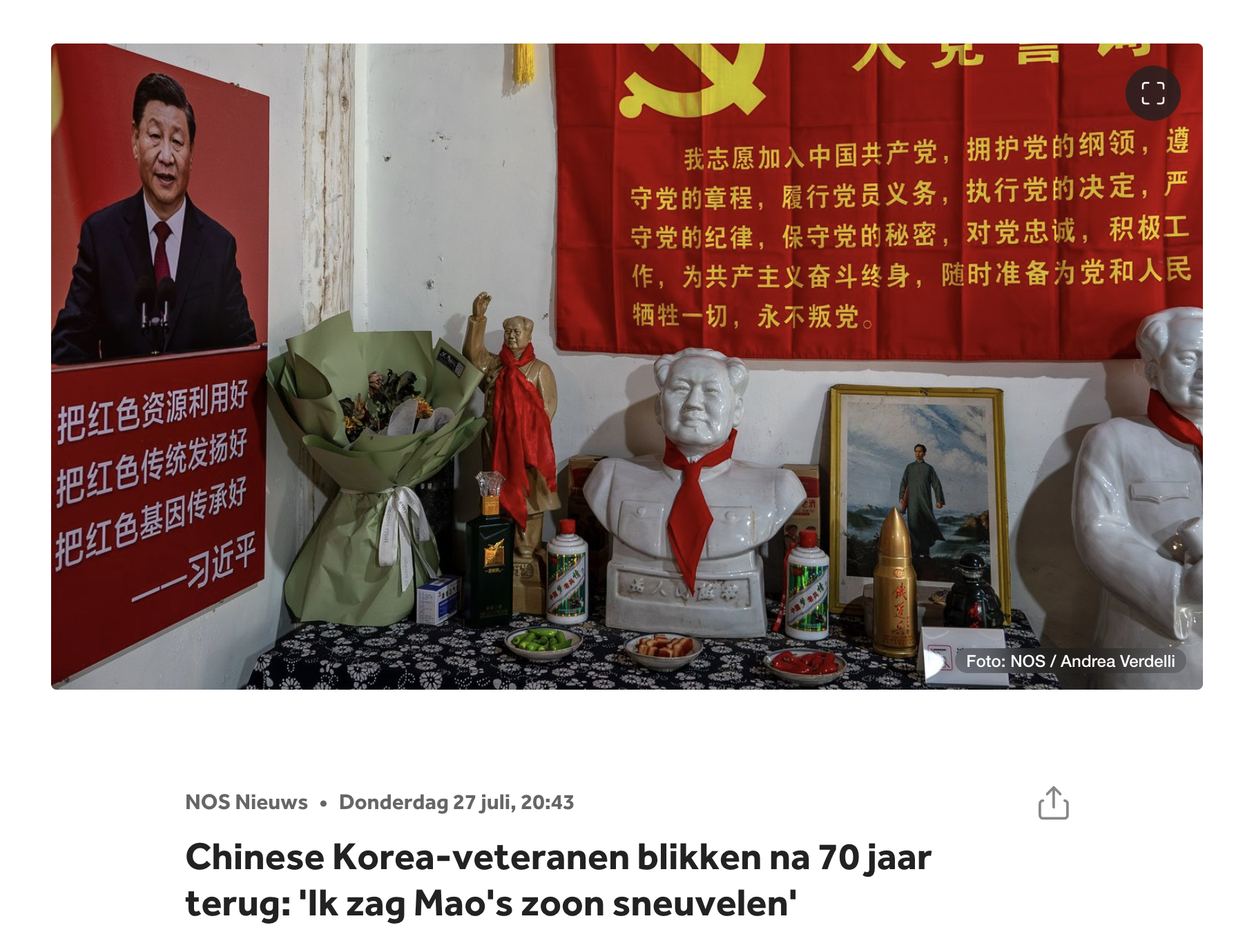 Screenshot 2023-08-17 at 11.57.30.png