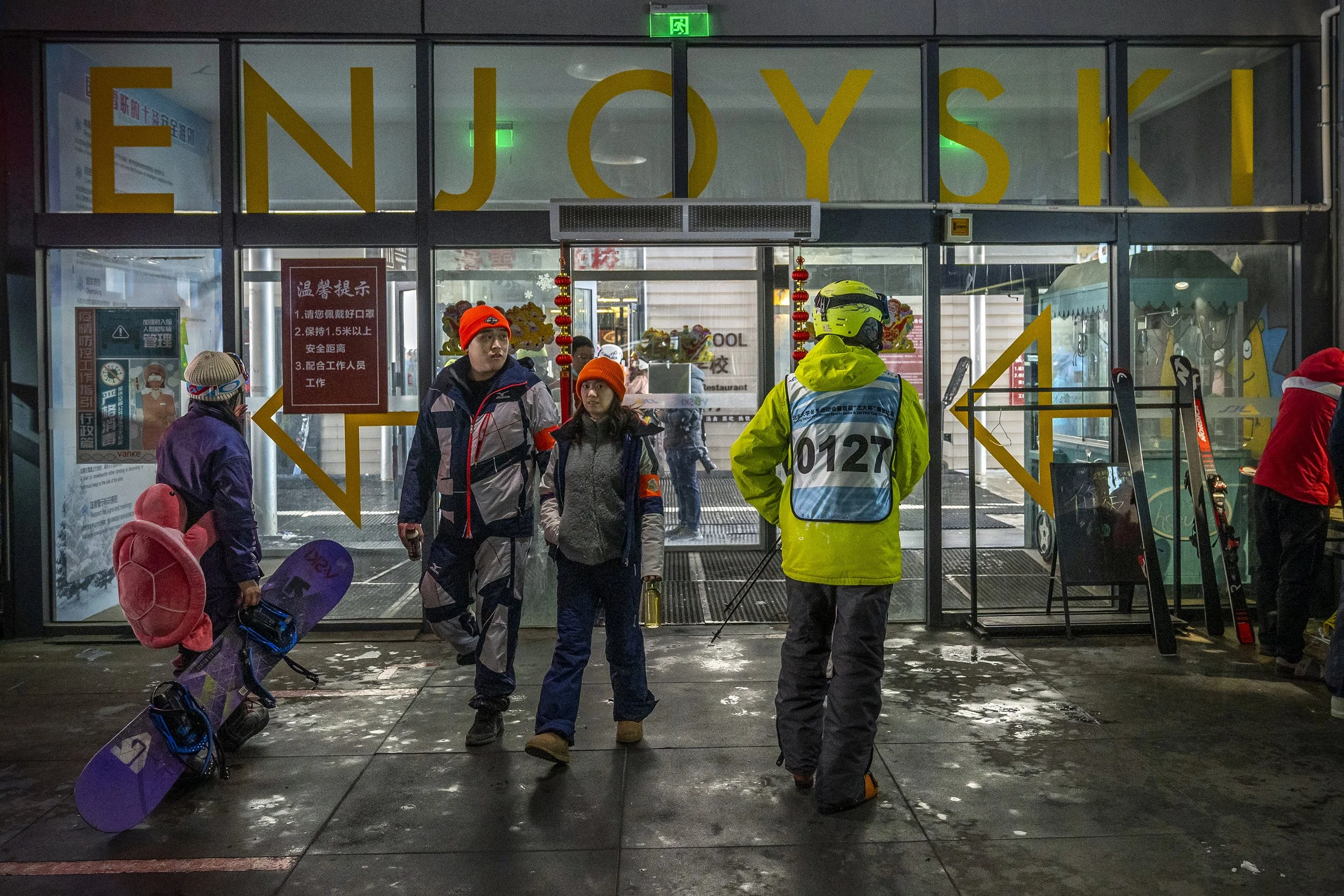 Ice and Snow Dream 03.JPG