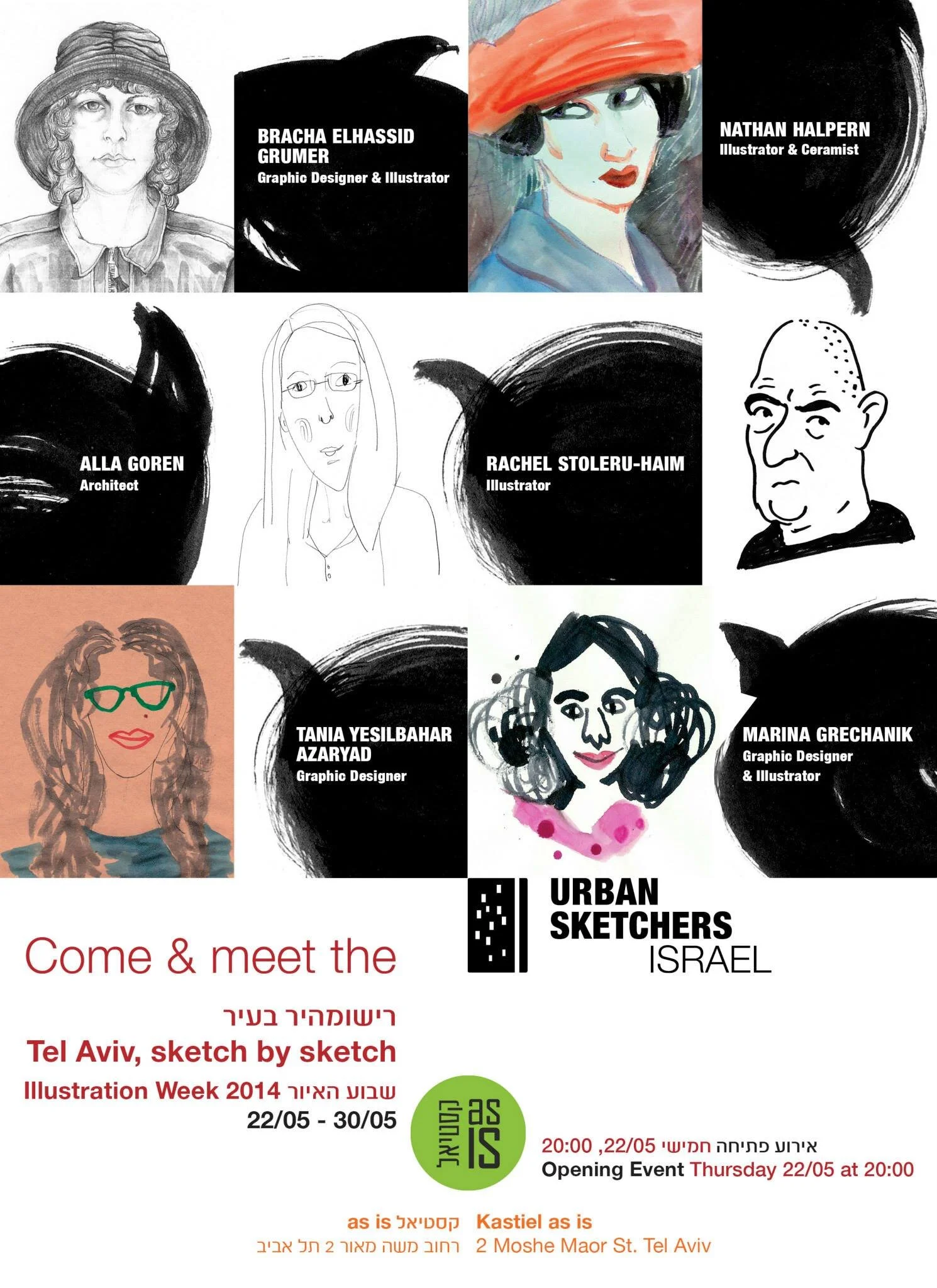 Teaser for the exhibition of Urban sketchers Tel Aviv in Kastiel for the Illustration week in Tel Aviv 2014.