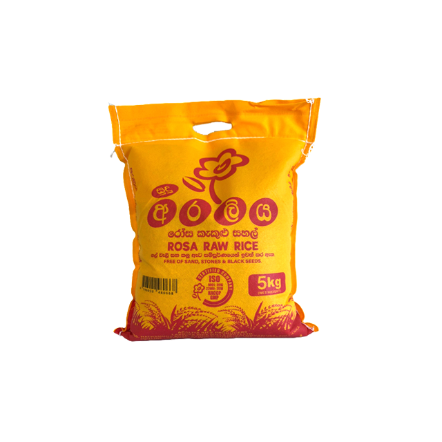 Araliya Rosa Raw Rice - (Rosa Kakulu)