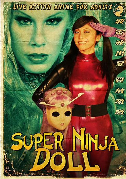 Super Ninja