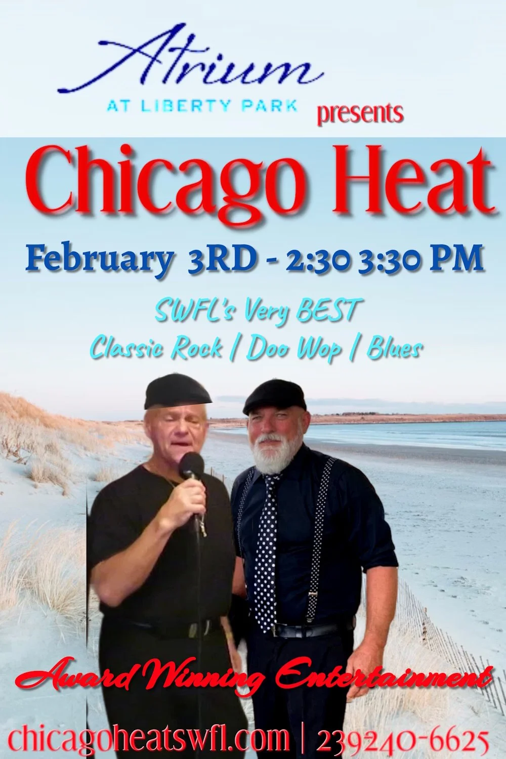 Atrium  February 3.jpg