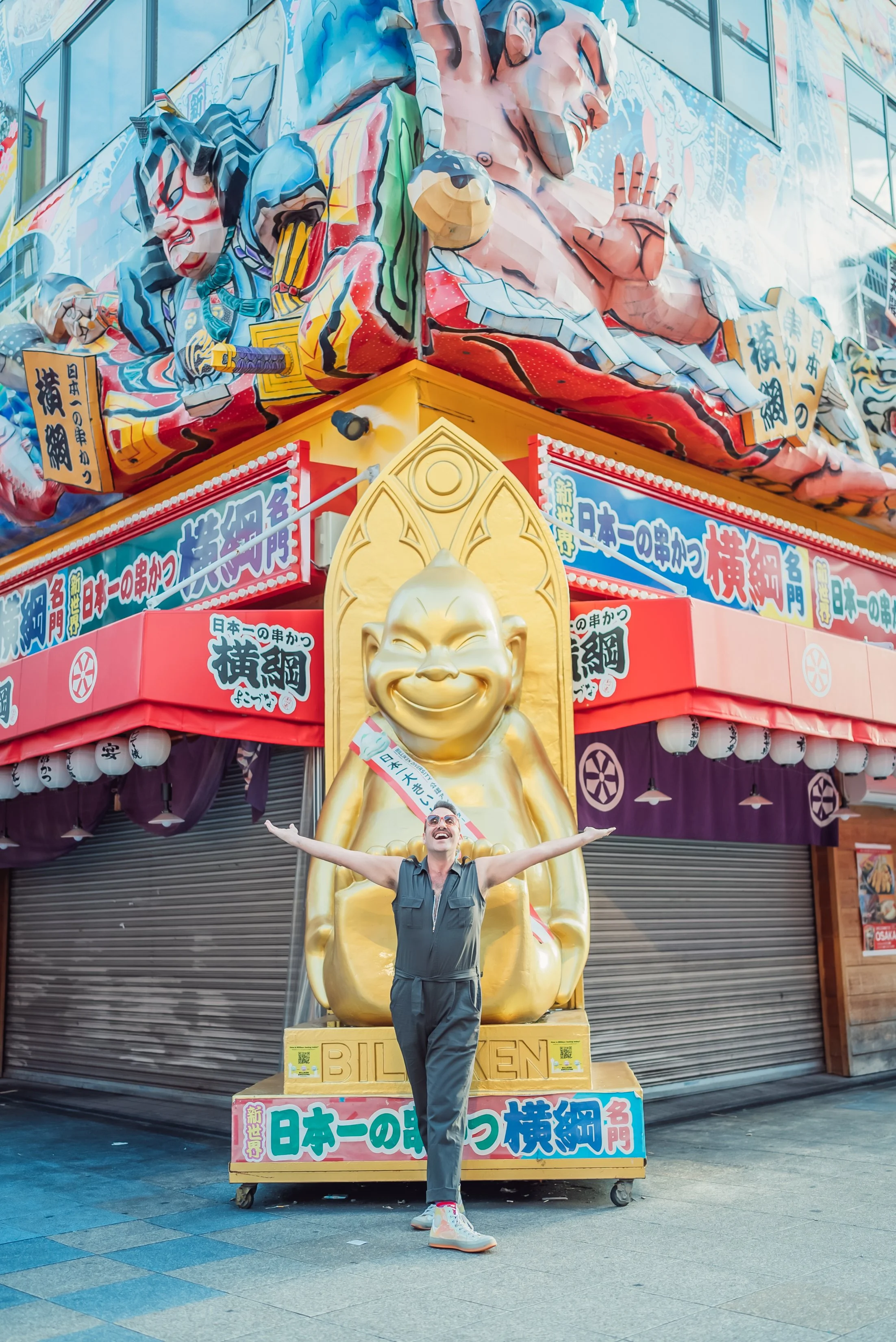 osaka-10-24-2024-just-because-45_original 2.JPG