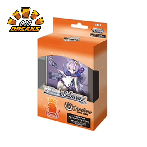 [JPN] Weiss Schwarz Azur Lane ver. Royal Navy Trial Deck+ (50 Cards)