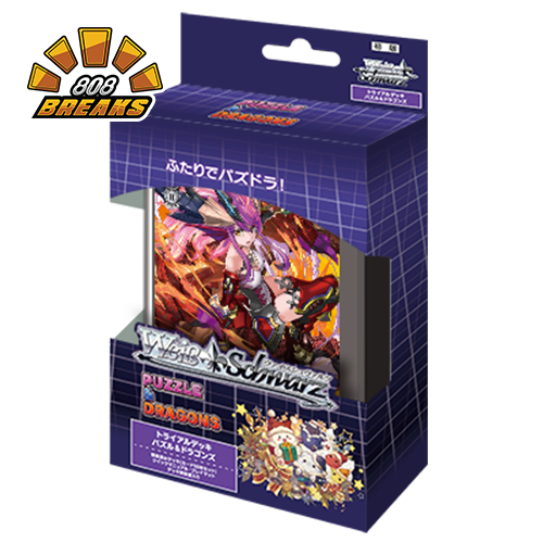 [JPN] Weiss Schwarz Puzzle & Dragons Trial Deck (50 Cards)