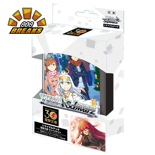 [JPN] Dengeki Bunko Weiss Side Trial Deck+ (50 Cards)