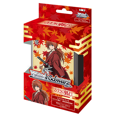 [JP] Weiss Schwarz Rurouni Kenshin Trial Deck+ (50 Cards)