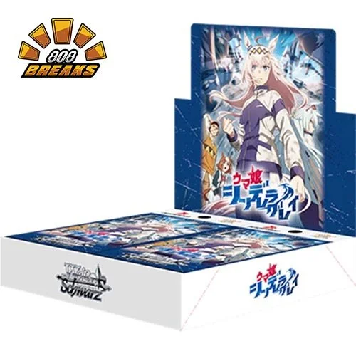[JP] Weiss Schwarz UmaMusume Cinderella Gray Booster Box (12 Packs)