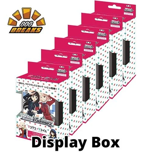 LycoReco TD Display.jpg