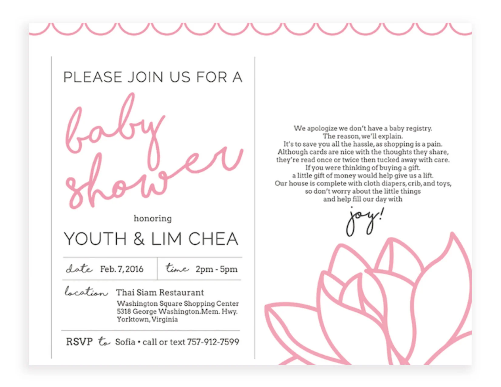 Baby Shower Invitation