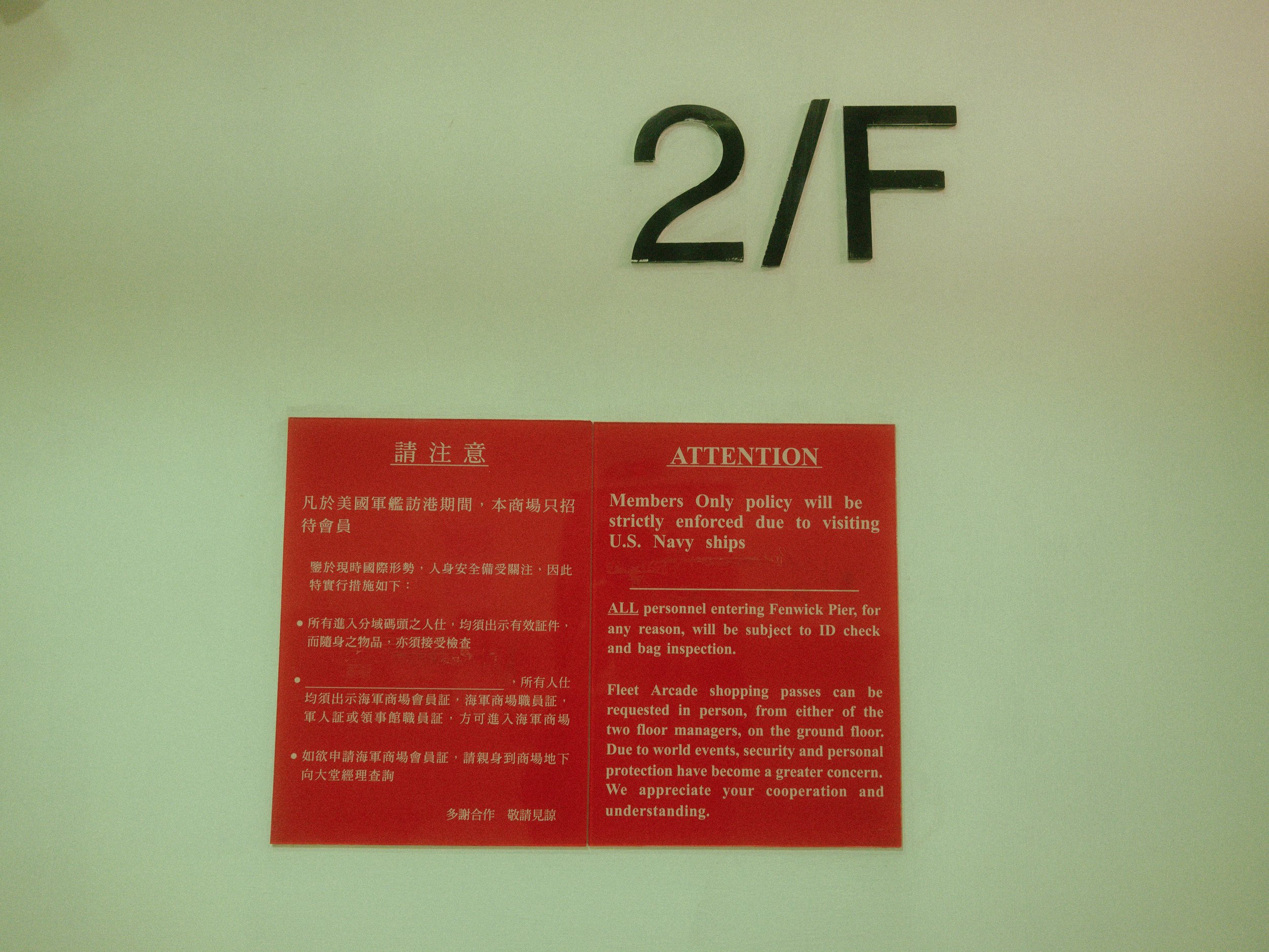 DSCF0954.jpg