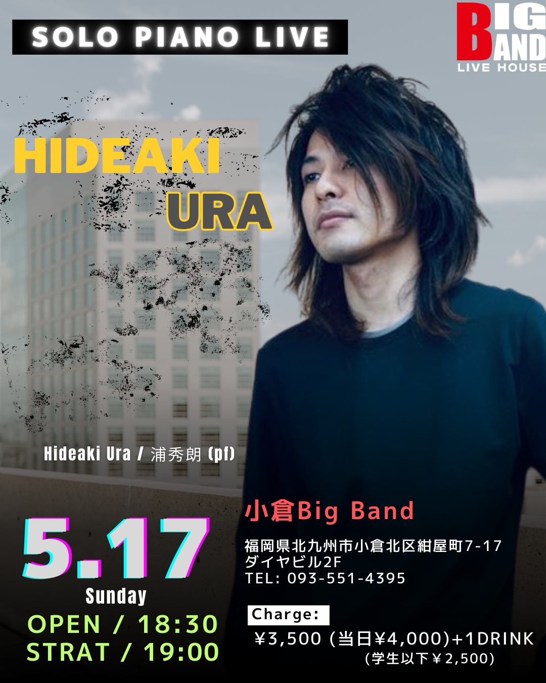 Hideaki Ura Solo Piano Live