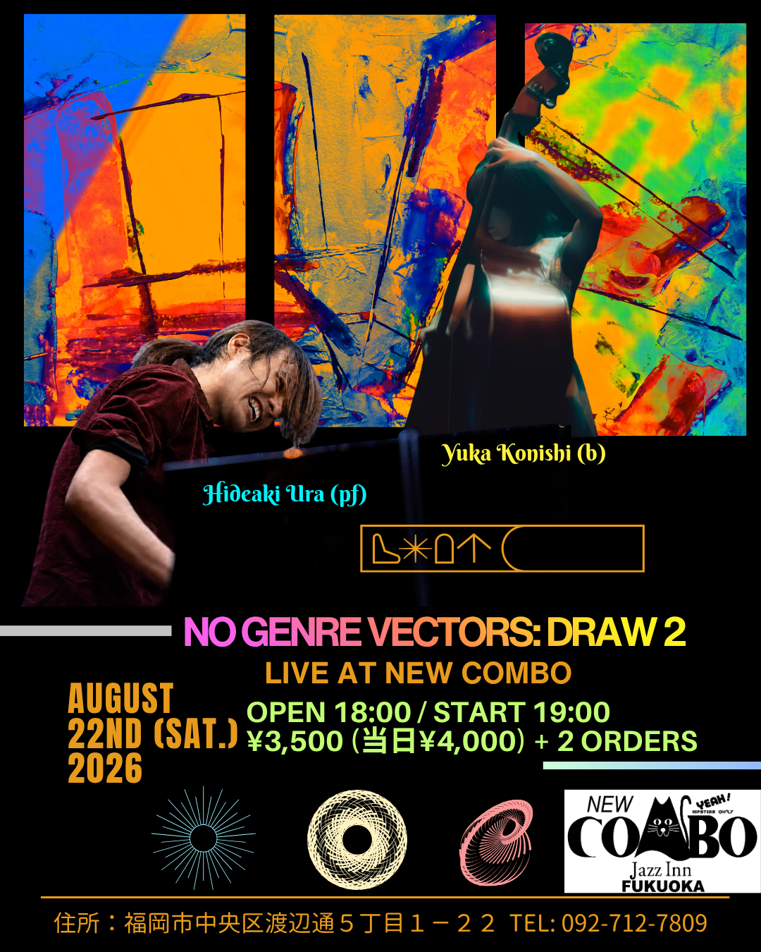 No Genre Vectors: Draw 2
