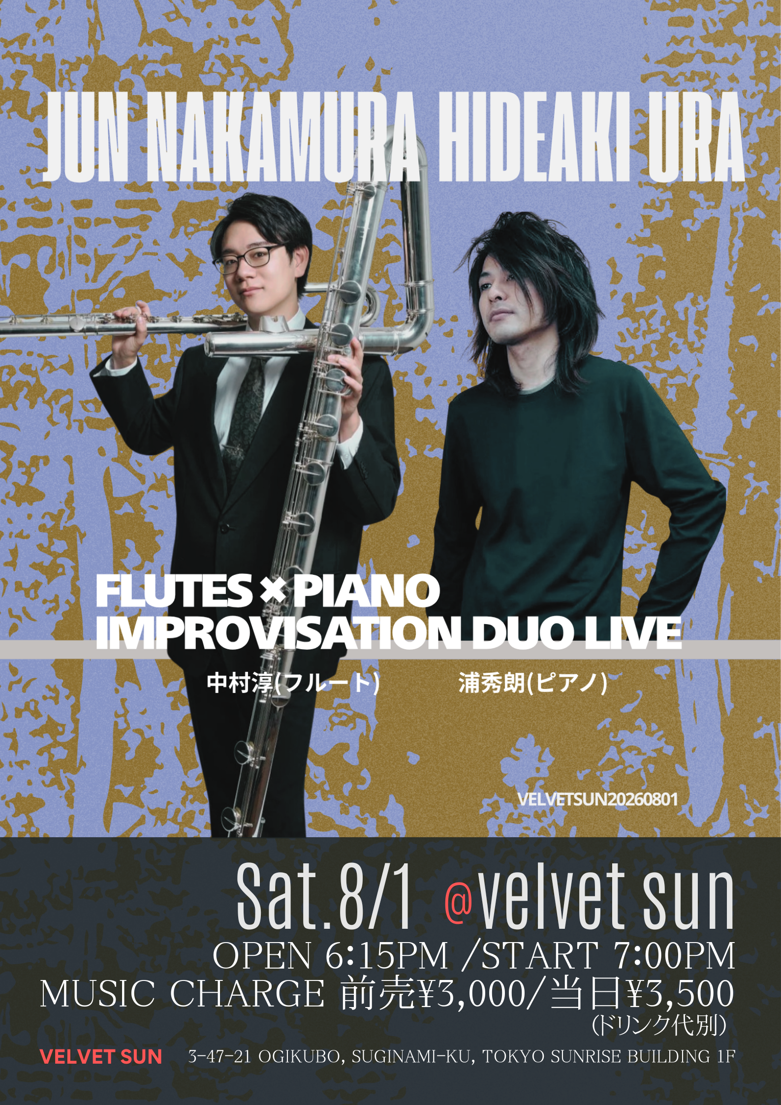 Flutes×Piano Improvisation Duo