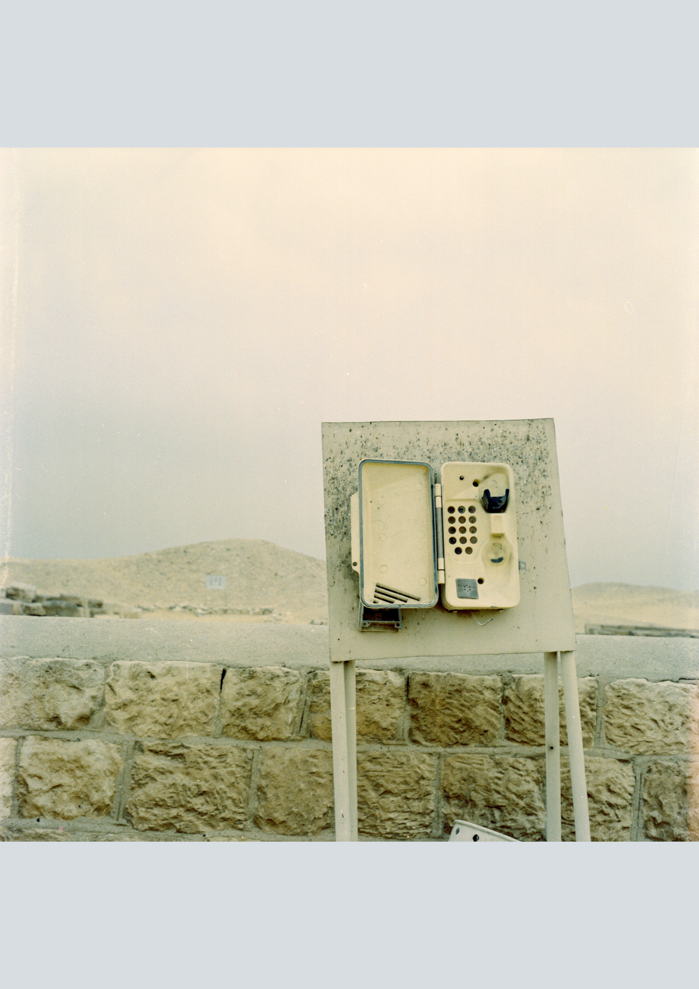 Nora Adwan: Fotografi