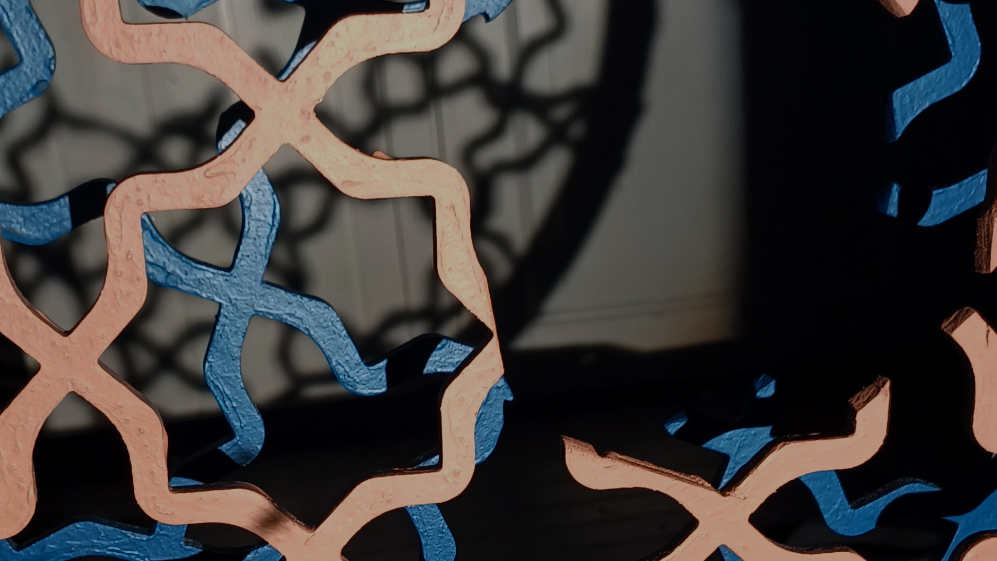 Nora Adwan  "Oculus"