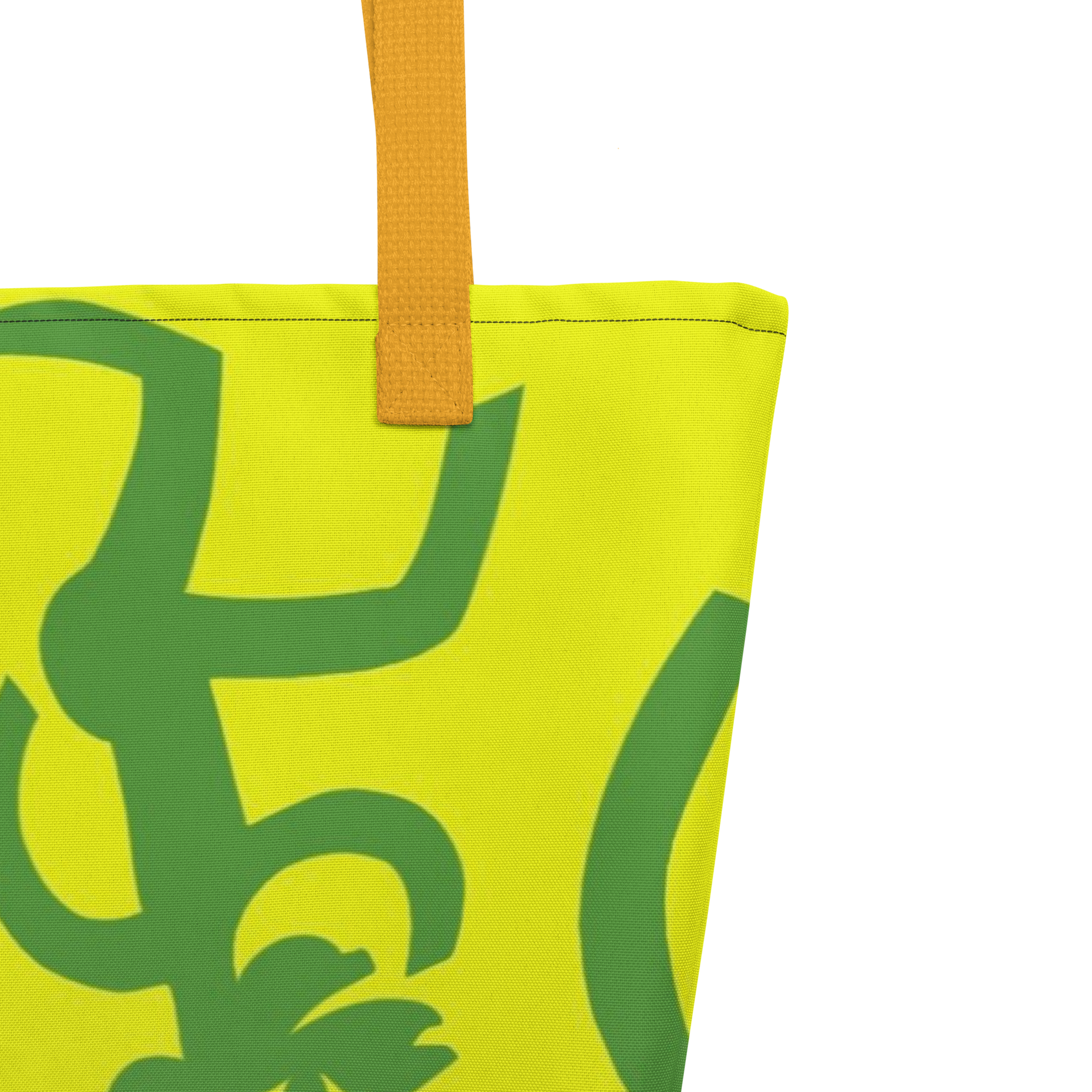 all-over-print-large-tote-bag-w-pocket-yellow-product-details-6a41f1f037e51.png