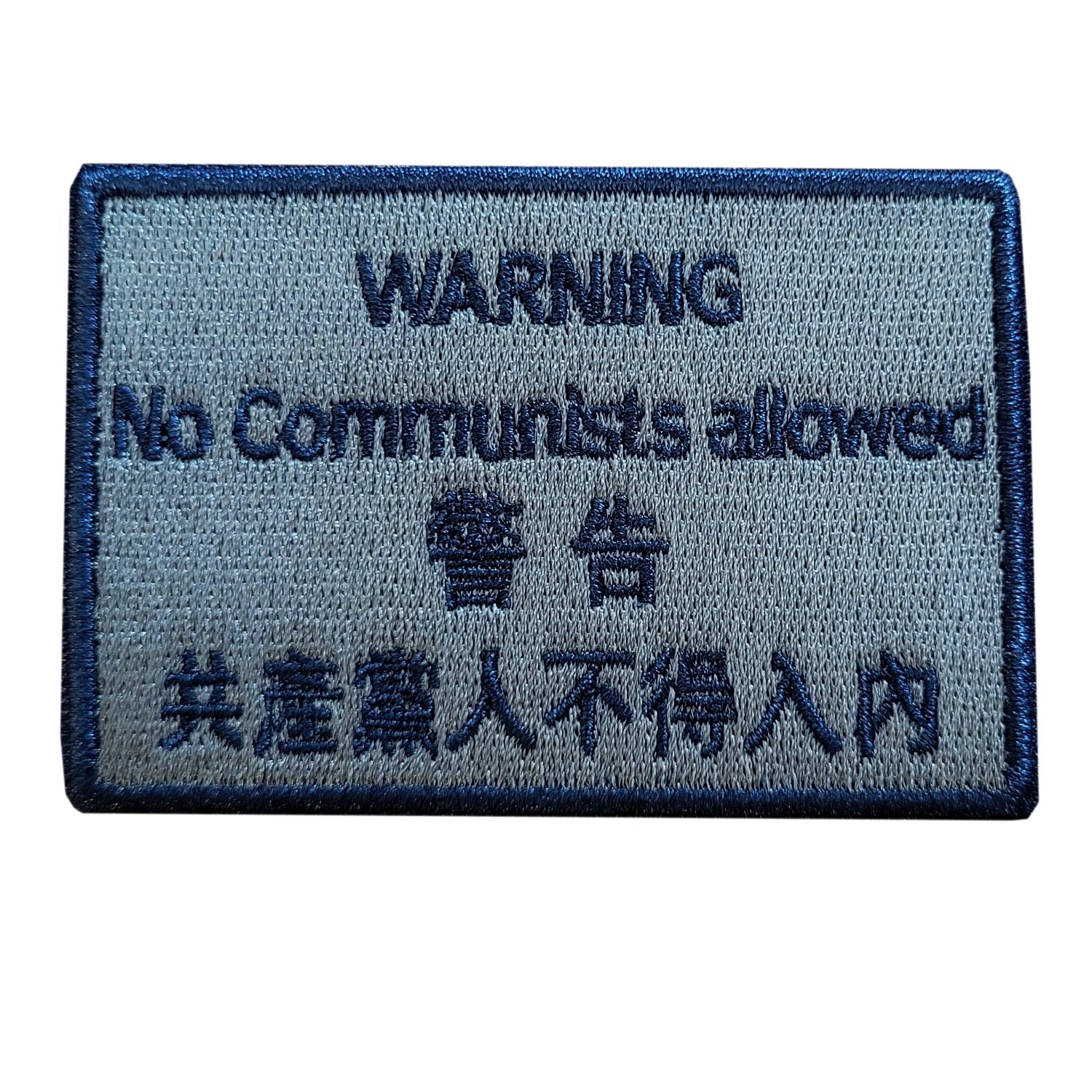 commiepatch.jpg
