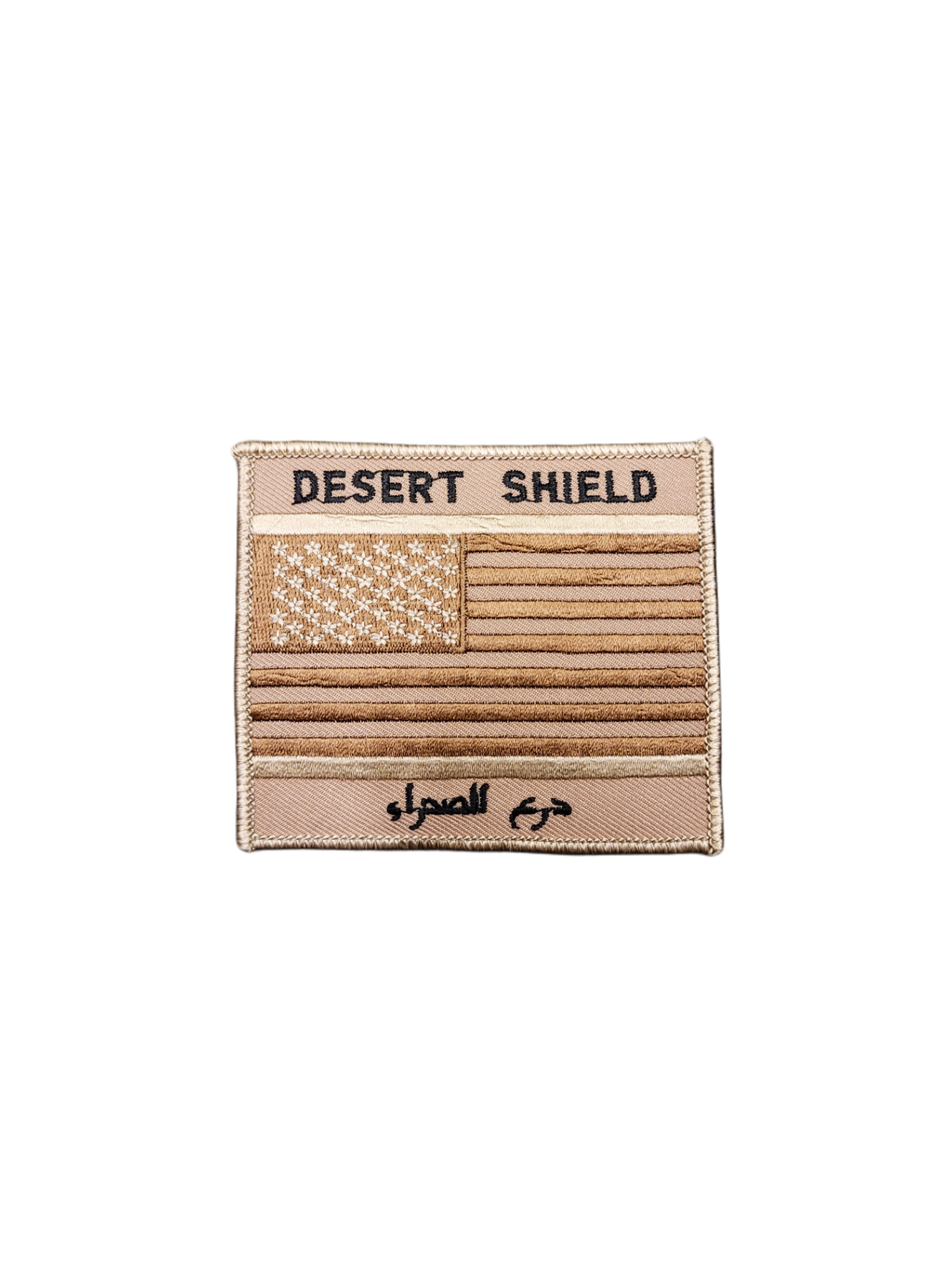 Vintage Desert Shield Iron On Patch