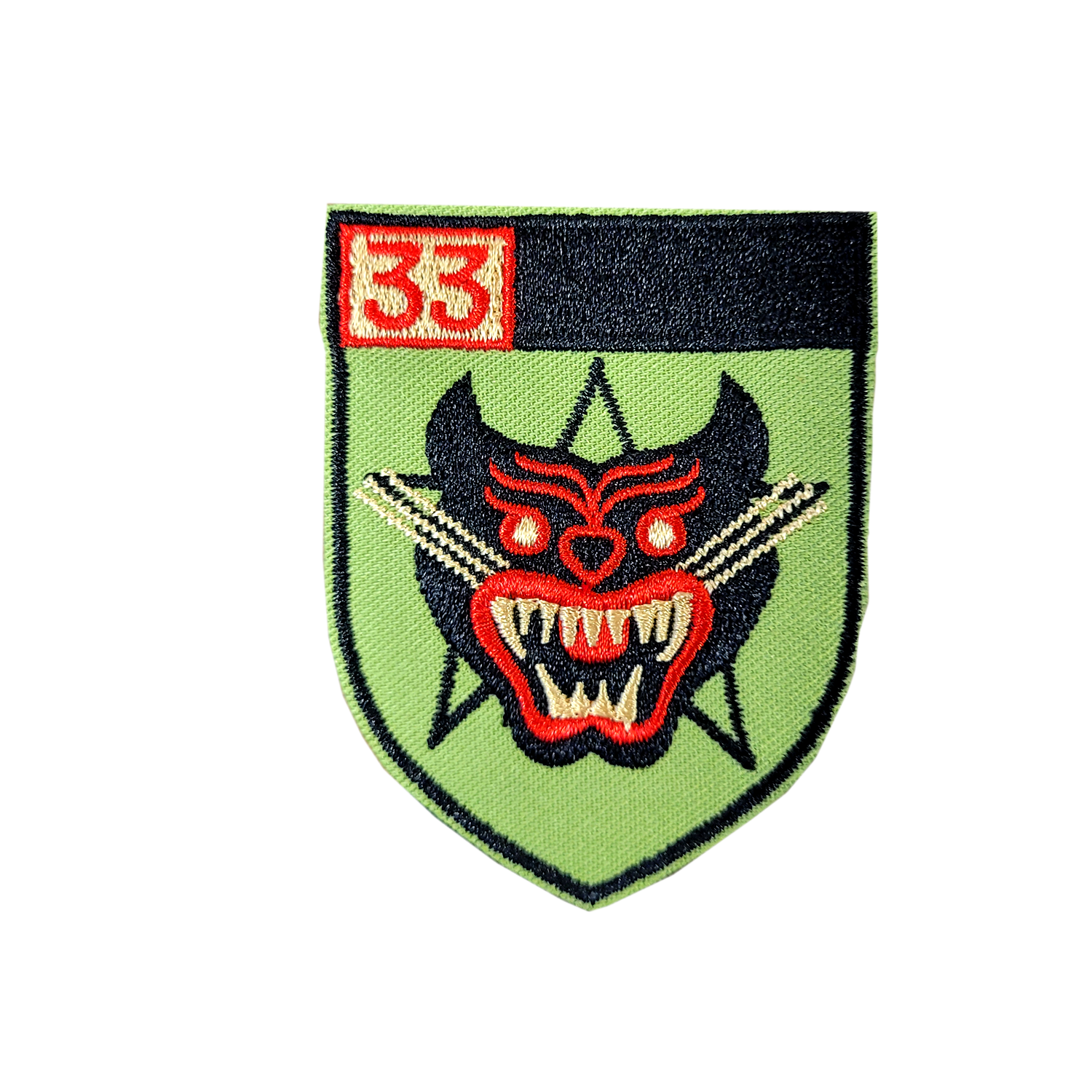ARVN 33rd Ranger Group Patch