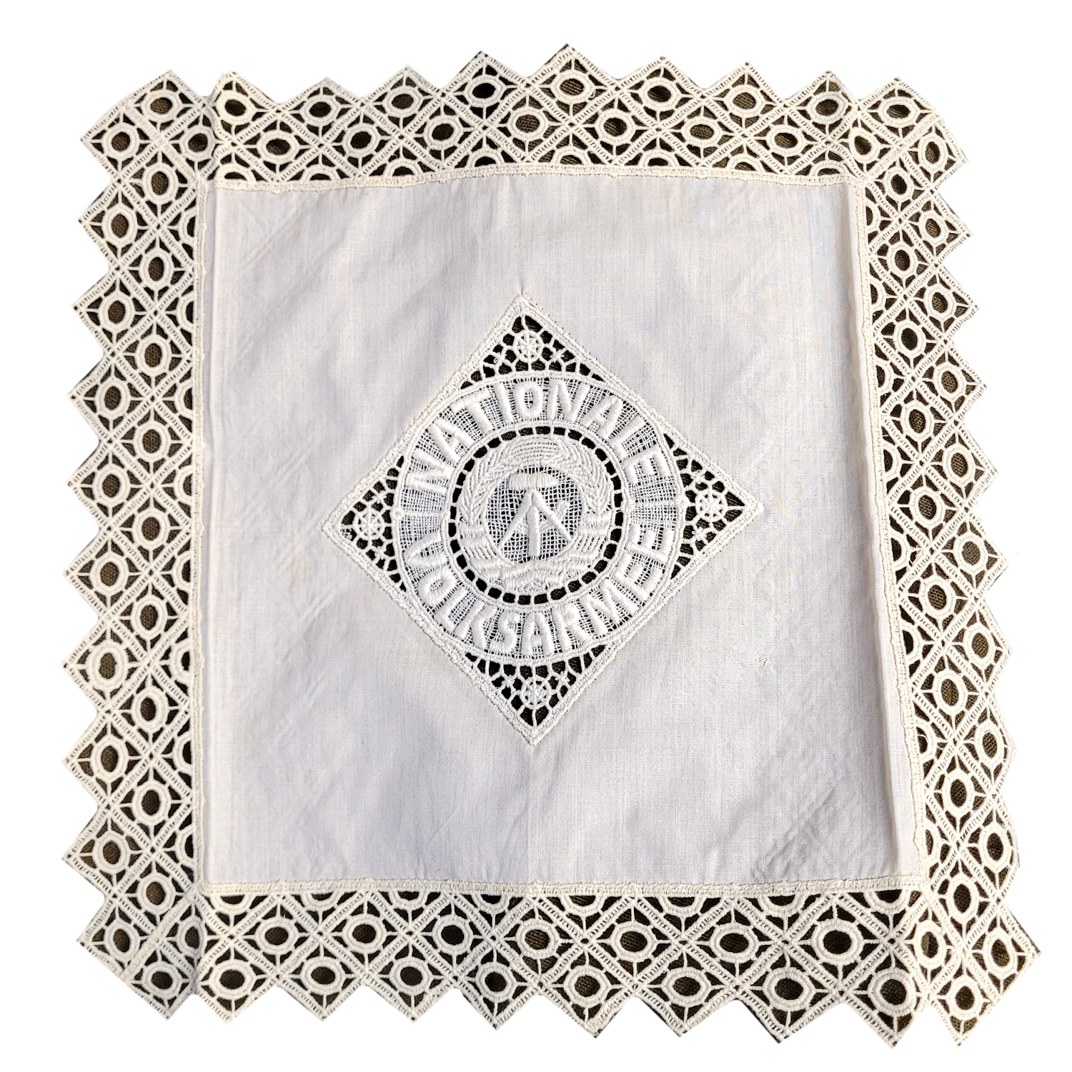 East German Reservist Doily (Unissued)