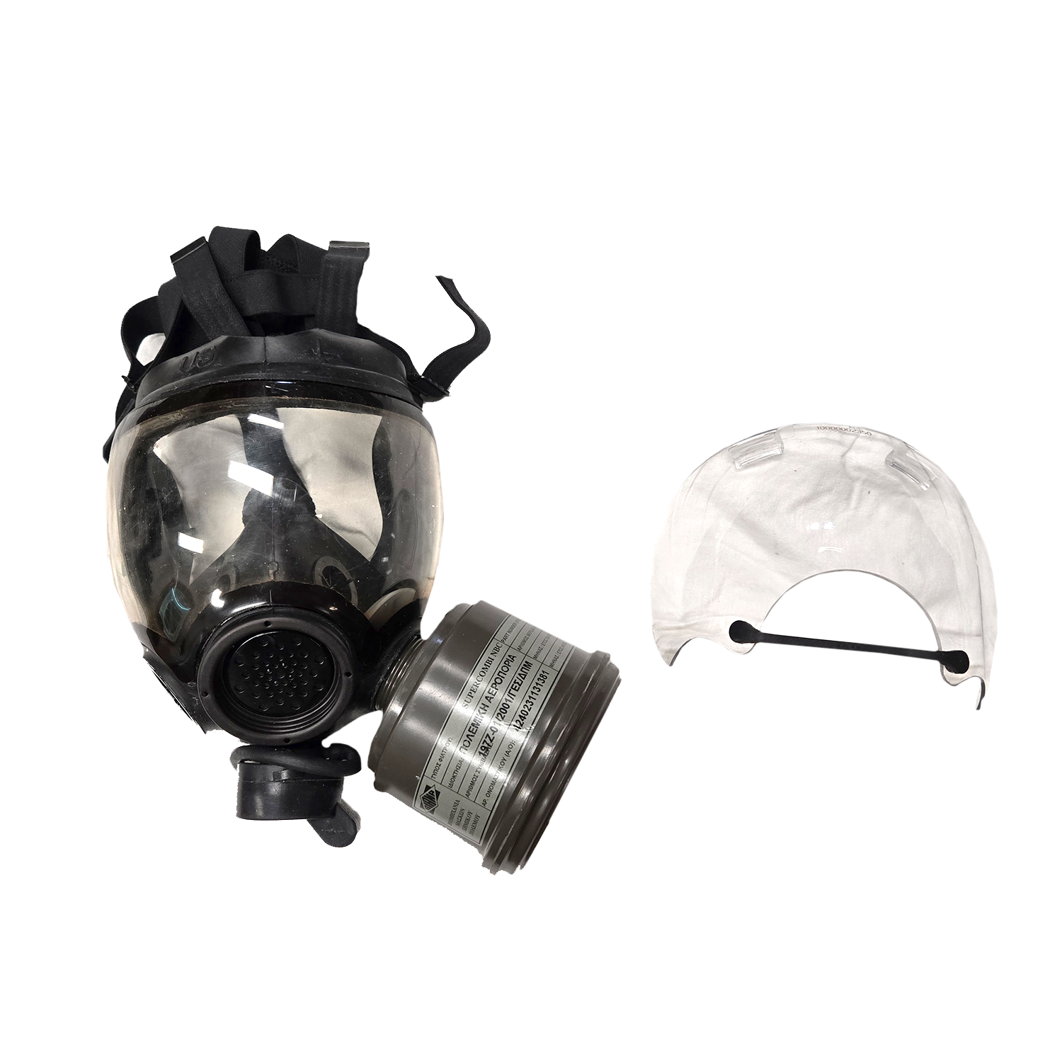 Police Trade-in MSA Millennium Gasmask w/ Clear Outsert and Sealed NBC Filter