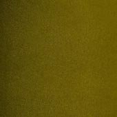 082-Fresh-Mustard-Green-UCotton_L.jpg