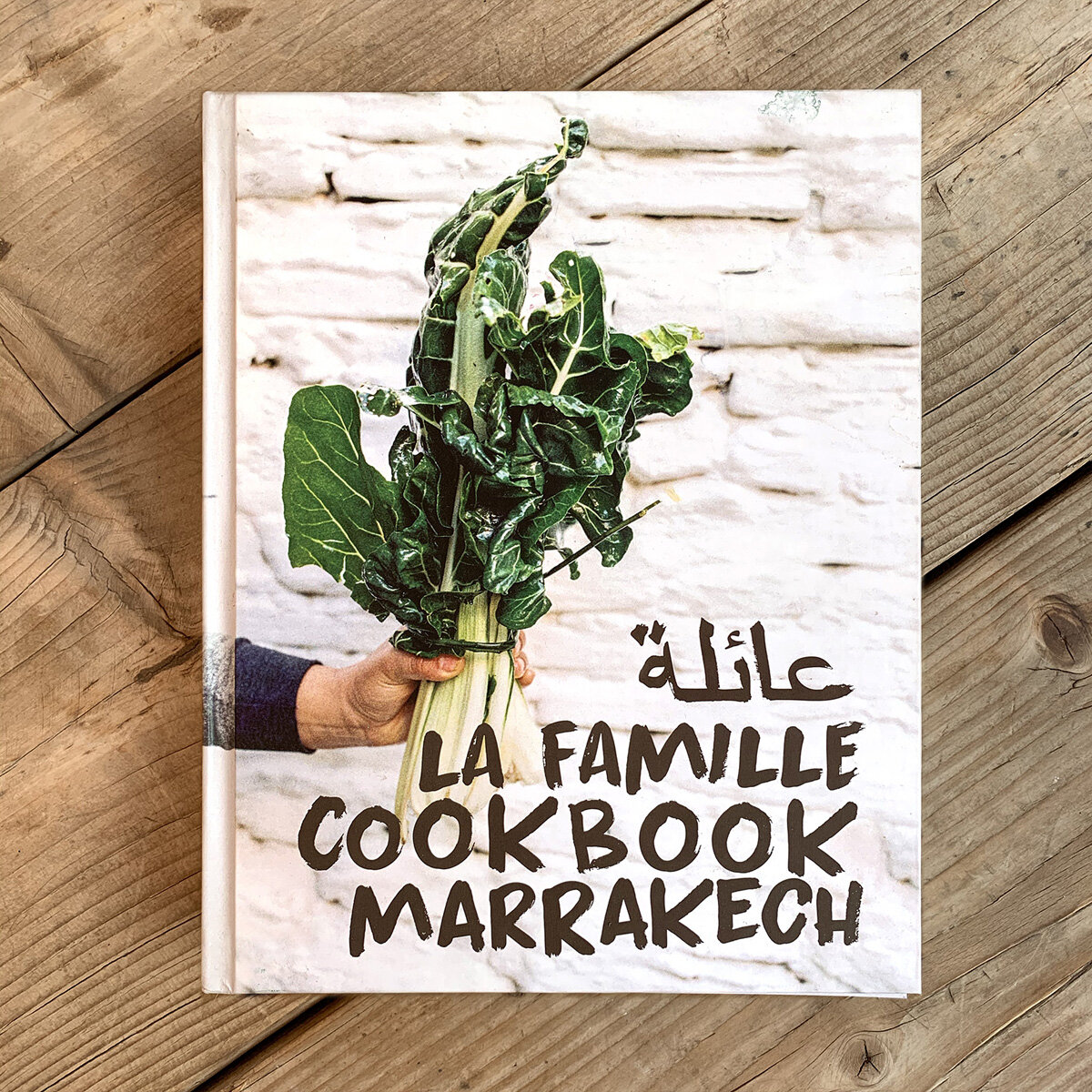 cookbook_LAFAMILLE_01.jpg