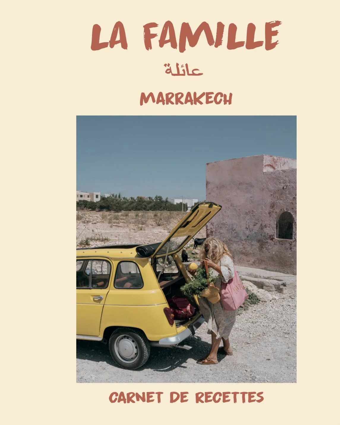 COUVERTURE — La famille Marrakech cookbook FINAL .jpg