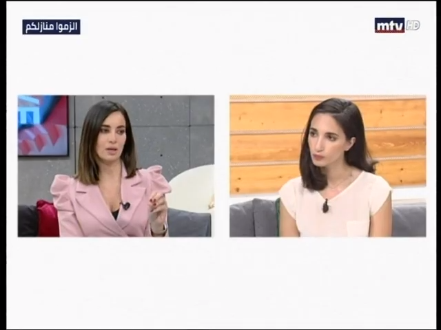 Interview with Nour Najem