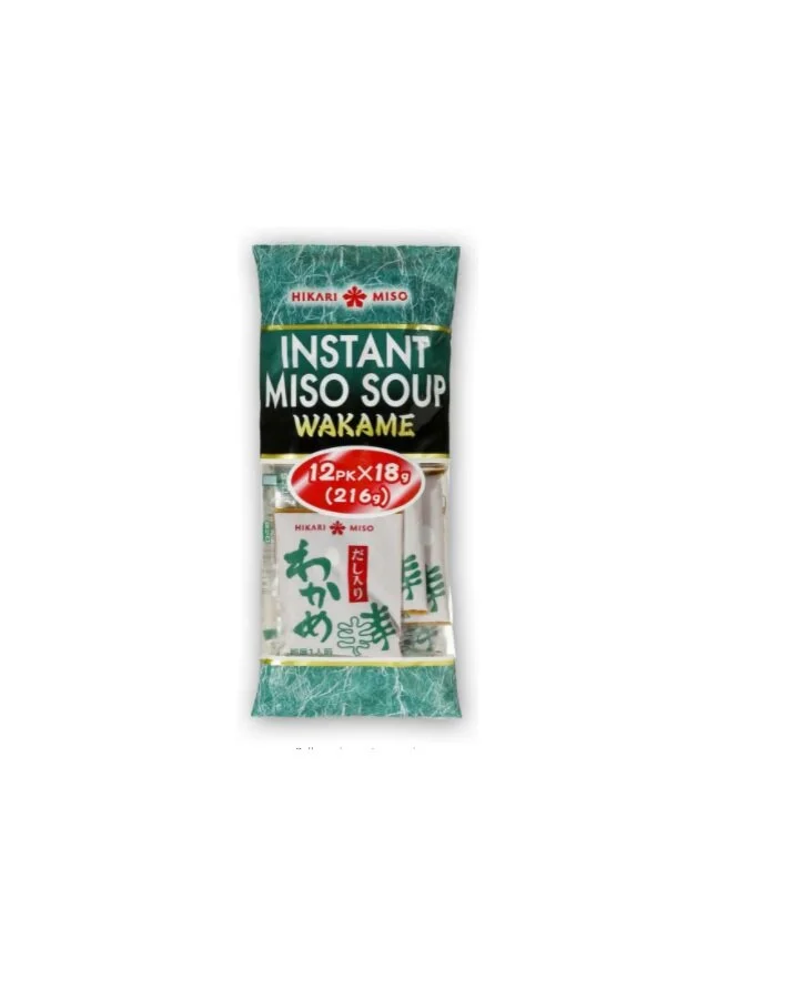 Savour Wasabi Flavoured Peas (100g) — DIY Oriental Food