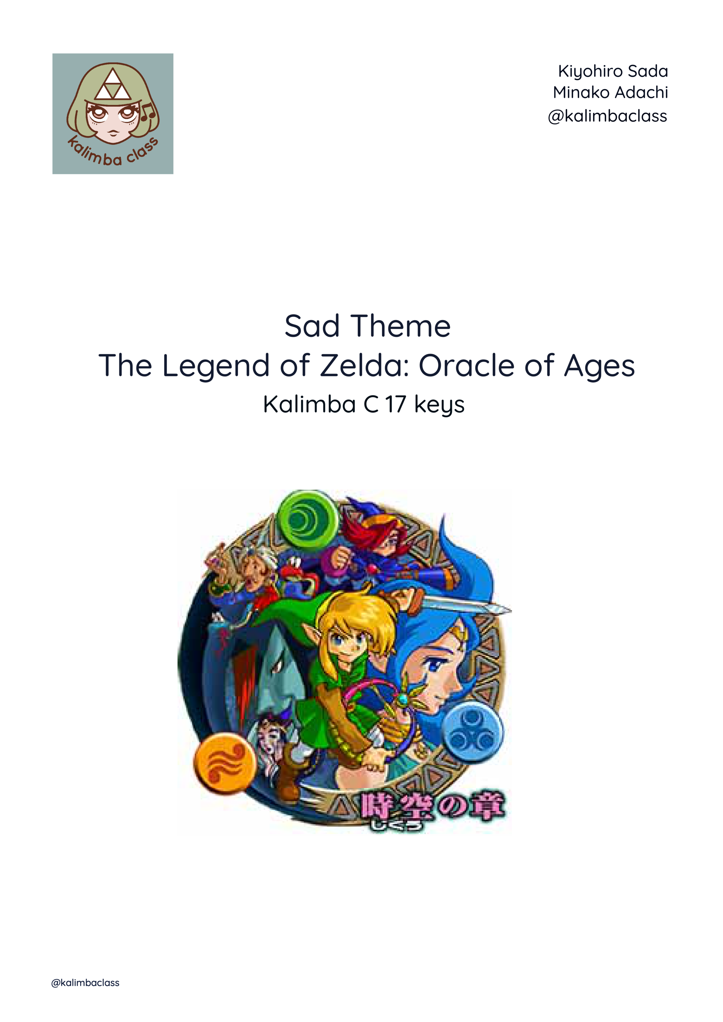Sad Theme, The Legend of Zelda: Oracle of Ages - Kiyohiro Sada and Minko Adachi