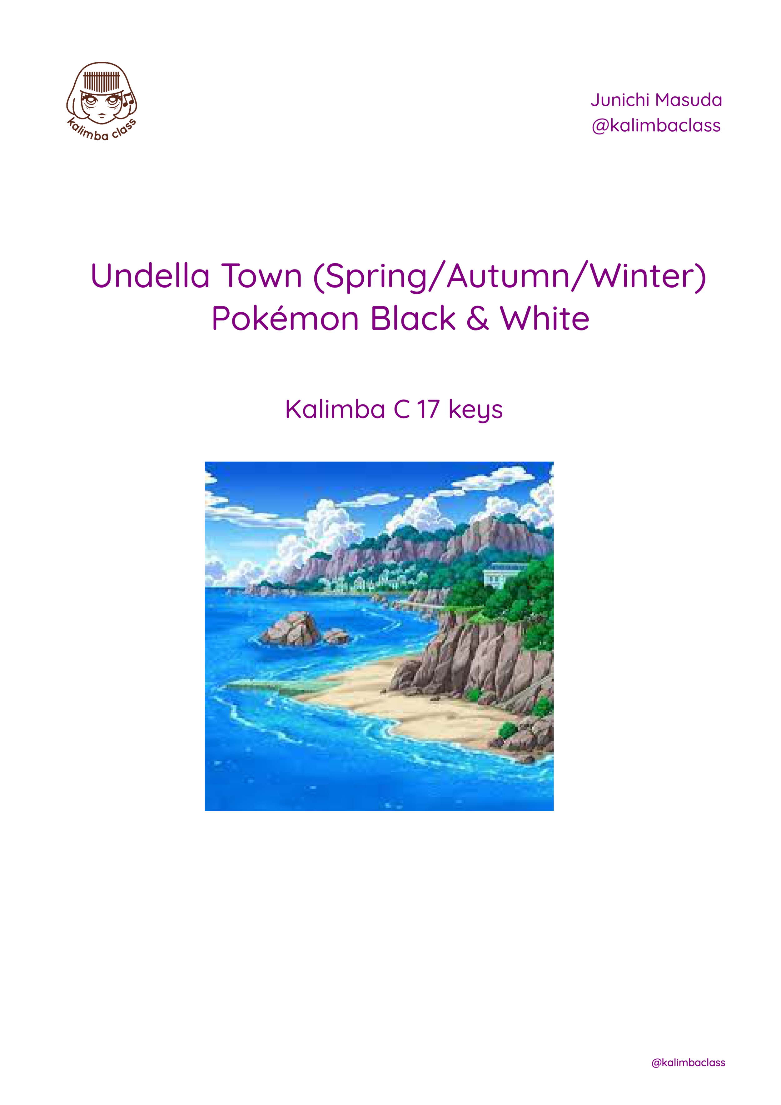 Undella Town (Spring/Autumn/Winter), Pokémon Black &amp; White