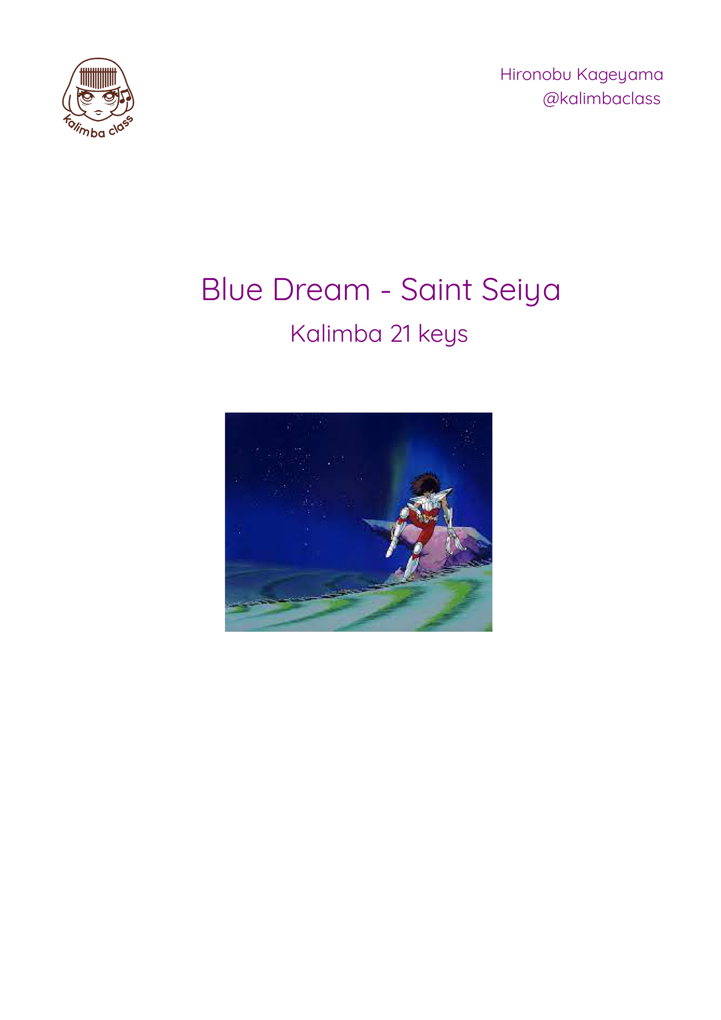 Blue Dream, Saint Seiya